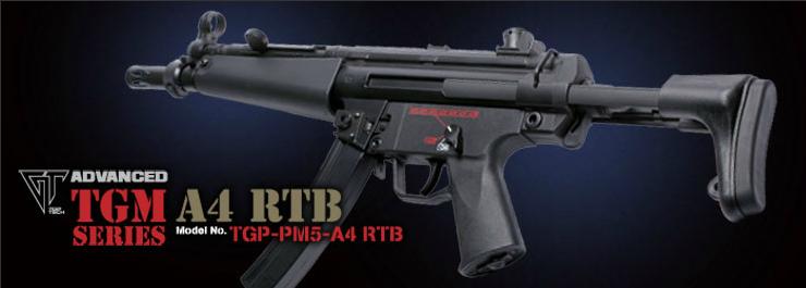 G&G TGM A4 MP5