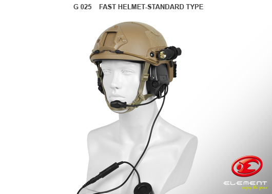 Element FAST Helmet Standard type detail