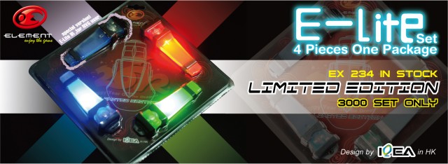 Element E-Lite Limited Edition