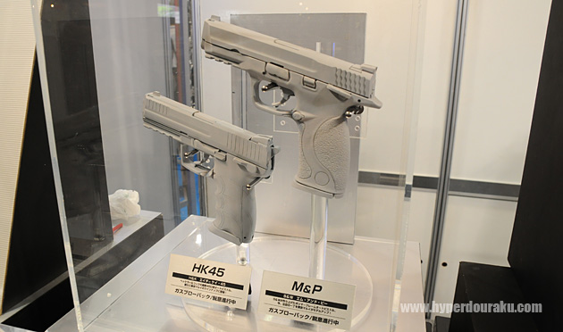 Tokyo Marui HK45 M&P prototypes