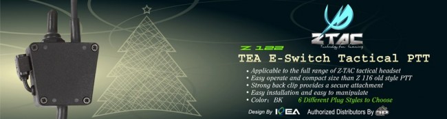 Z tactical TEA E-Switch