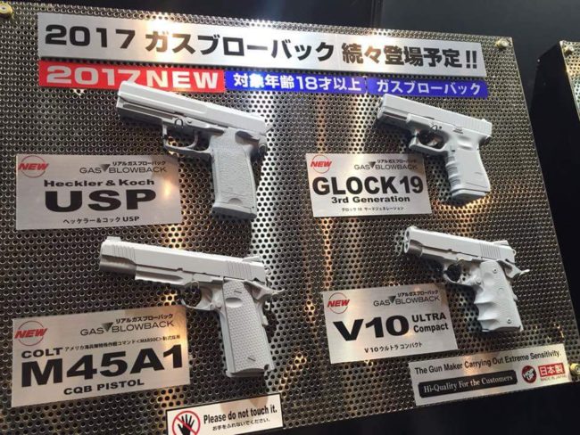 Tokyo Marui resin pistols 2017