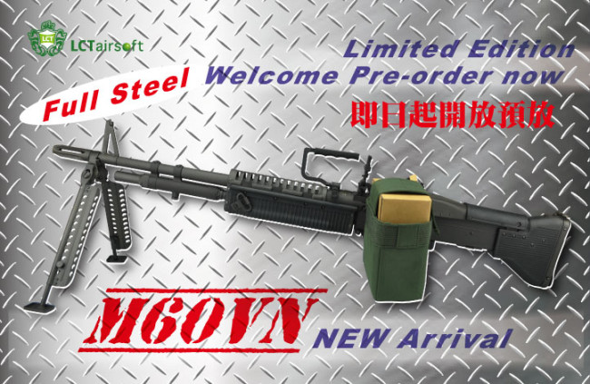 LCT Airsoft M60VN Pre order